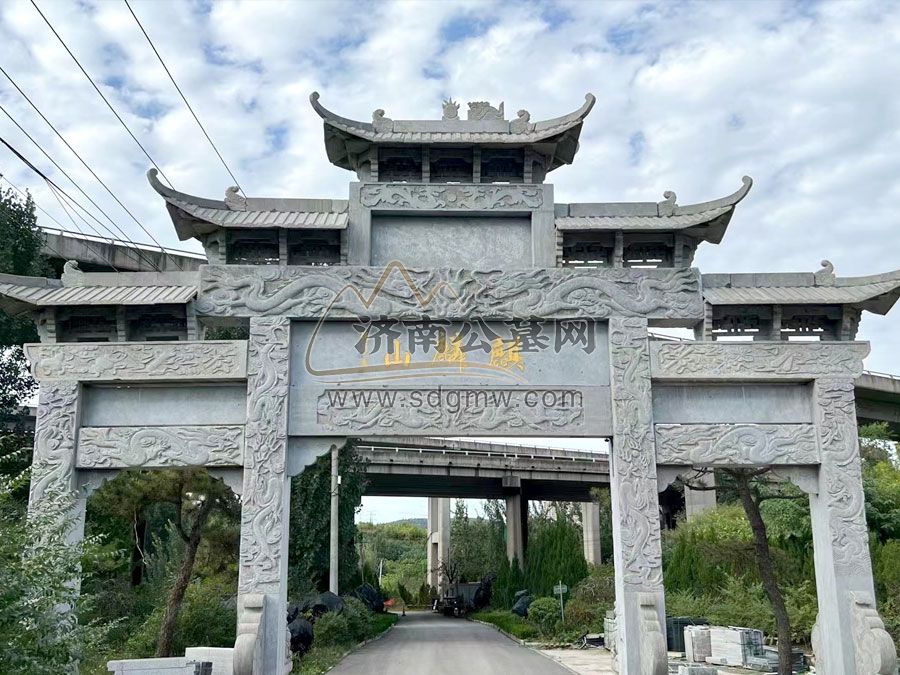 麒麟山安息园